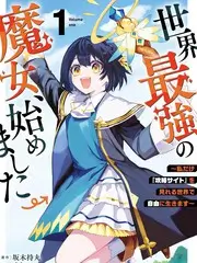 仙逆在线播放观看视频 有声小说